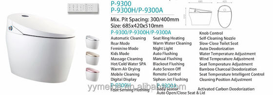 Office Building Luxury Lower Cistern Eco Smart Automatic Intelligent Toilet with Adjustable Temperature and Tech Features