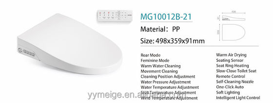 Meige V12T Hip Clean Electronic Bidet with Advanced Function Female Washing and Side Control Button Wall Mount Remote